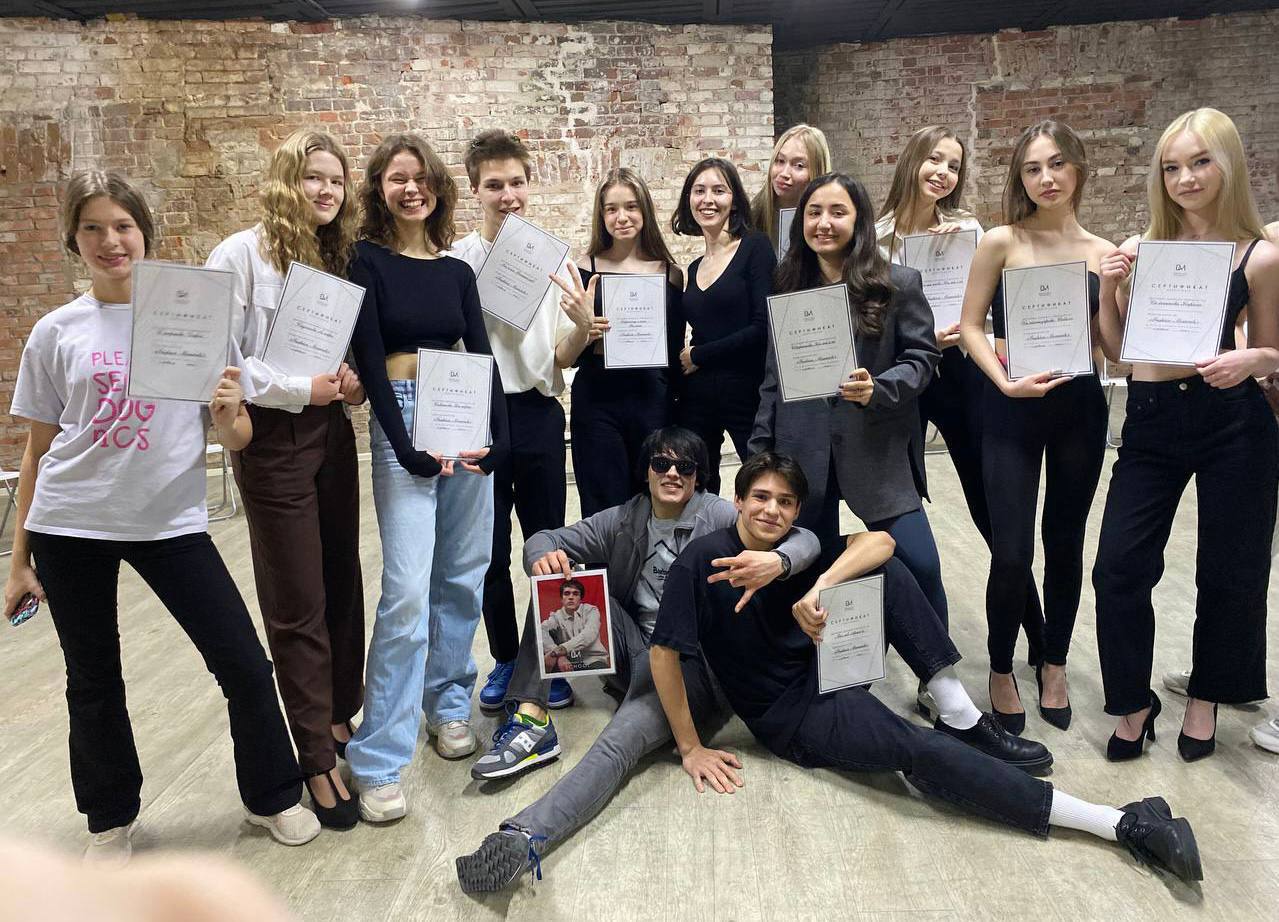 Ученики DM School